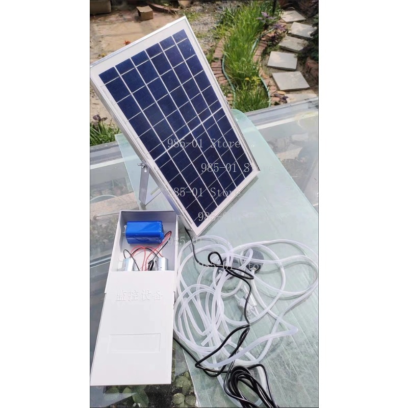 Marine Aquarium Water - Pompe à eau solaire 20W, filtre