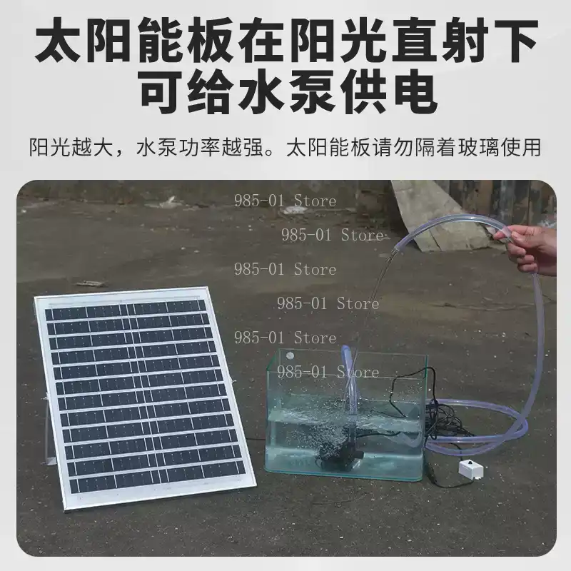Pompe à eau solaire 20W, filtr - Marine Aquarium Water avis et prix