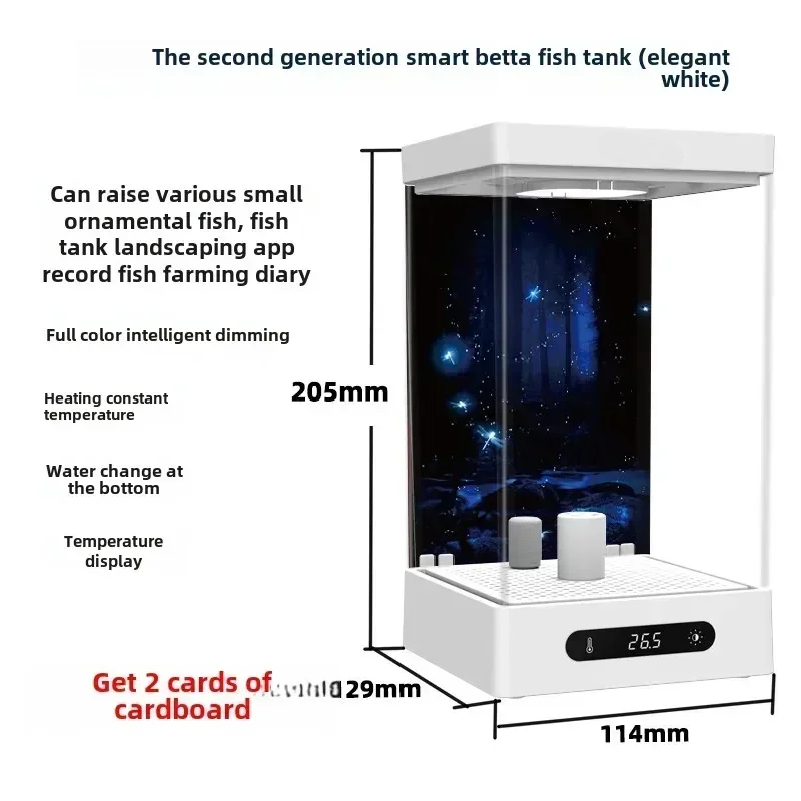 Aquarium intelligent pour bett - Marine Aquarium With Sump avis et prix
