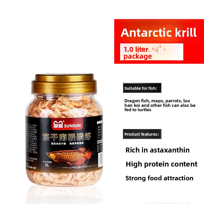 Krill antarctique lyophilisée  - Aquarium Blue Marine Reef 60 avis et prix