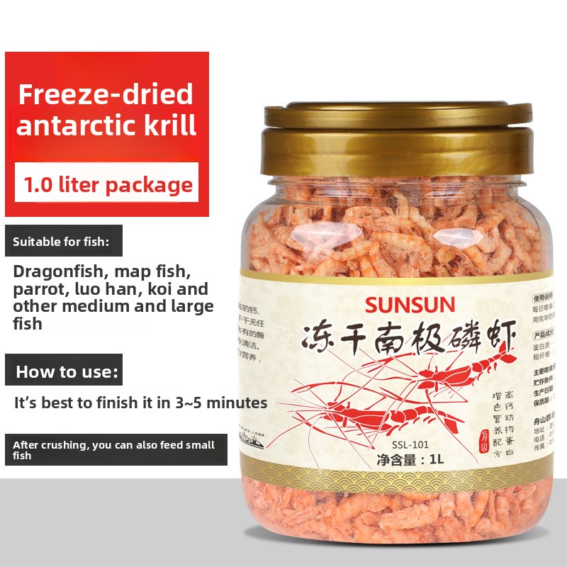 Krill antarctique lyophilisée  - Aquarium Blue Marine Reef 60 avis et prix