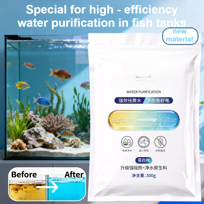 Résine d'aquarium et coton fil - Calcium Reactor Media avis et prix