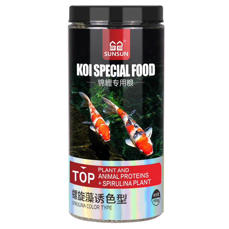 Nourriture pour poissons ornem - Aquarium Blue Marine Reef 60 avis et prix