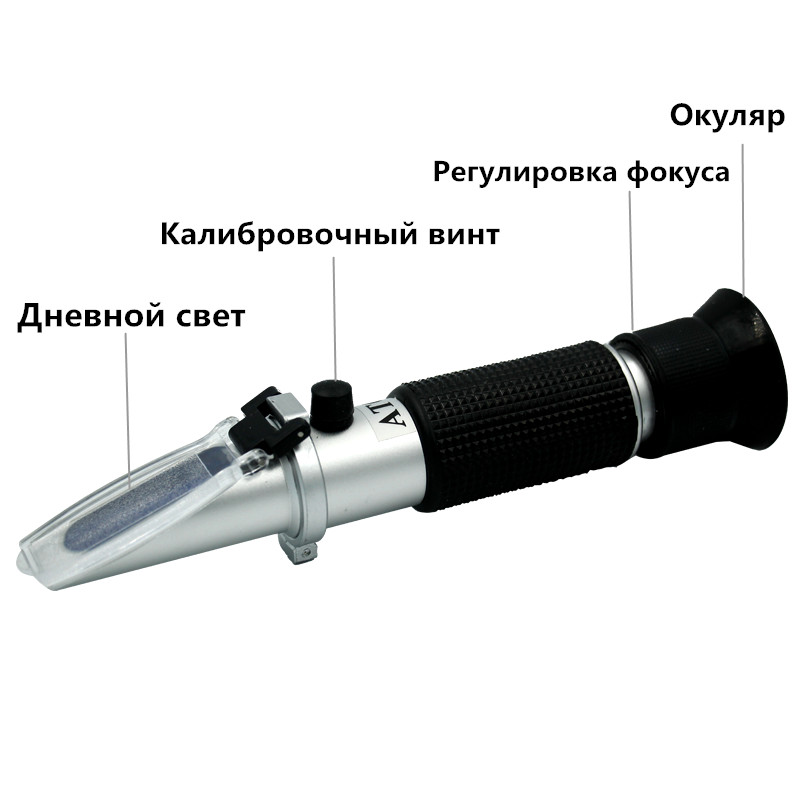 Réfractomètre portatif pour bi - Marine Aquarium Refractometer avis et prix